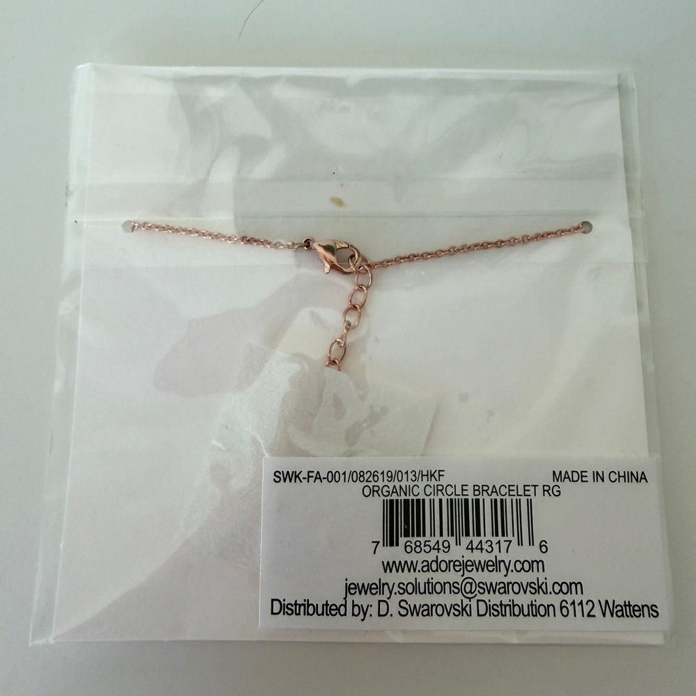 Adore Rose Gold Circle Necklace - Picture 4 of 4